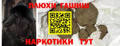 мефедрон VHQ Нягань
