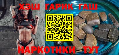 мефедрон VHQ Нягань