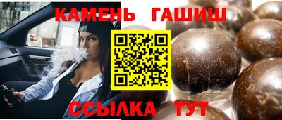 твердый Обь