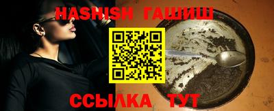 твердый Обь