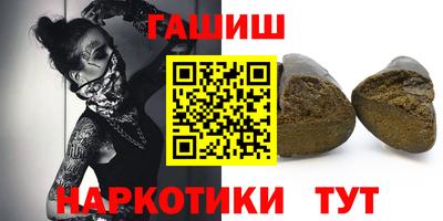 твердый Обь