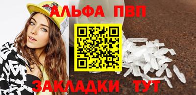 твердый Обь