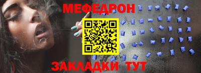 твердый Обь