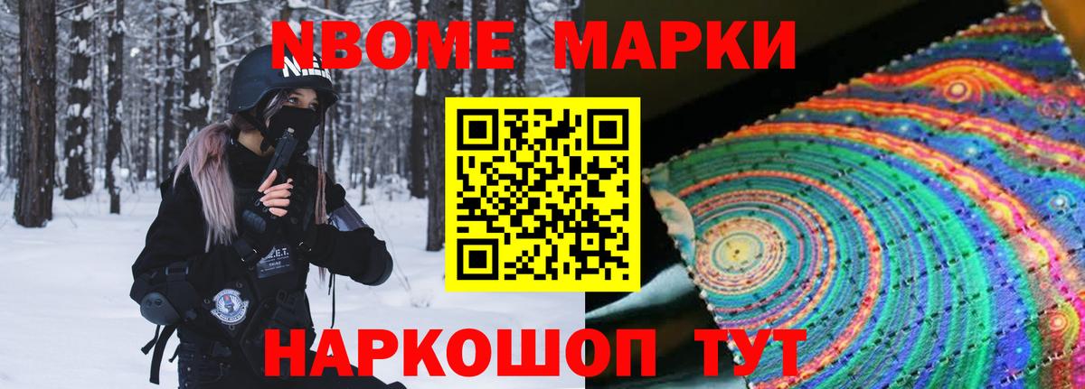 Лсд 25 экстази ecstasy  Вход с VPN  LSD-25 экстази  Бутурлиновка  LSD-25 экстази кислота 