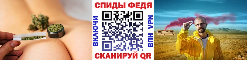 Метамфетамин Декстрометамфетамин 99.9%  как найти закладки  Бутурлиновка 