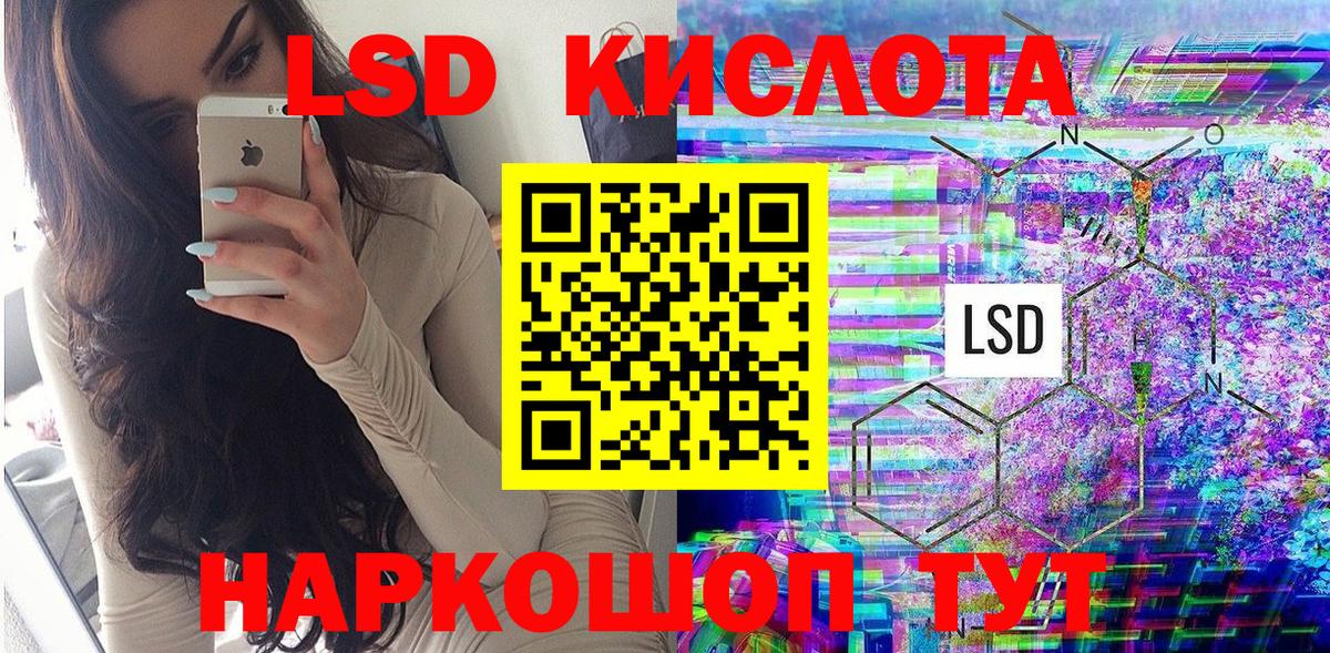 Марки N-bome 1500мкг  Марки N-bome 1500мкг  Бутурлиновка  Вход с VPN 