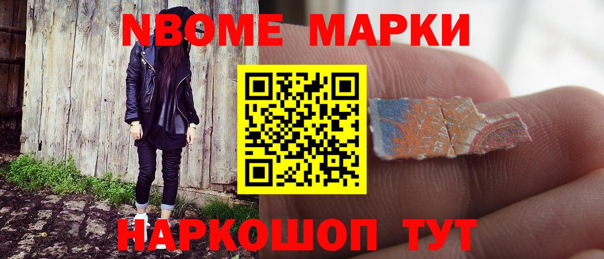 ЭКСТАЗИ Бутурлиновка