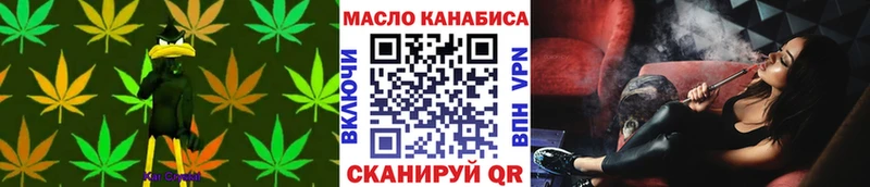 мориарти телеграм  Бутурлиновка  ТГК Wax 