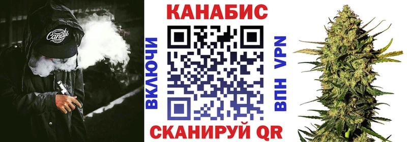 omg рабочий сайт Бутурлиновка Марихуана THC 21%